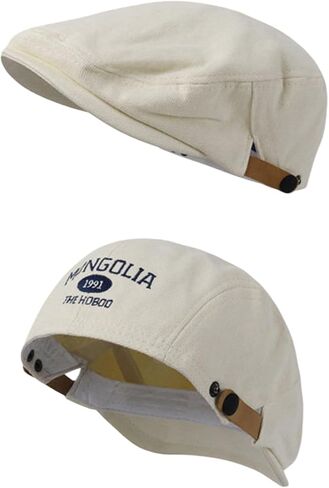 Mongolia 1991 The Hoboo Flat Cap, Letter Embroidered Newsboy Beret Hat, Casual Hip Hop Forward Hat for Men in Kuwait