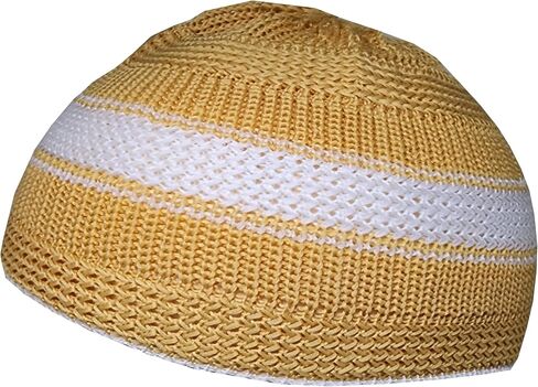 Set 5 Color Muslim Prayer Hat for Children Baby Skull Cap AMN388 Beanie Islam Kufi Peci Hat Crochet Takke Eid Ramadan Gift in Kuwait