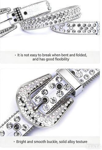 Kids Rhinestone Belt with Shiny Alloy Buckle, Sparkling Crystal Studded, Punk Style, for Boys and Girls Fits waistline 70-85CM; in Saudi Arabia