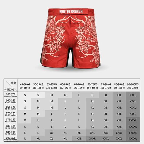 MMA Muay Thai Shorts BJJ Boxing Cross Training Fight Shorts with Drawstring for Adults and Children in Kuwait