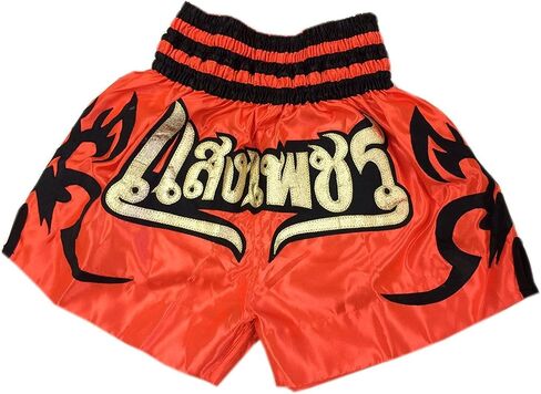 Boxing Muay Thai Shorts in Satin Orange with Gold Letters in Saudi Arabia