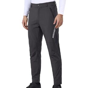 BERGRISAR Cycling Pants for Men Lightweight Mountain Bike Pants Water-Resistant Breathable Bicycle Biking Pants for Outdoor in Saudi Arabia