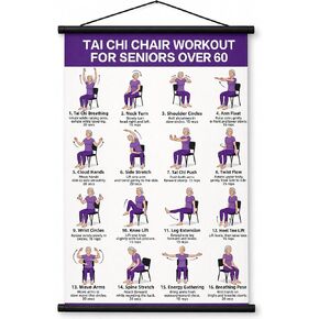 Lionpower Tai Chi Chair Workout Chart for Seniors - Chair Tai Chi Exercise Poster for Beginners - Seated Tai Chi for Seniors Workout Guide - Instructional Wall Art for Balance & Flexibility (16 x 24 inches) in Saudi Arabia
