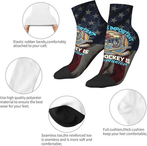 School is Important But Hockey is Importanter Socks Wool Sports Breathable Sock for Women Men in Kuwait