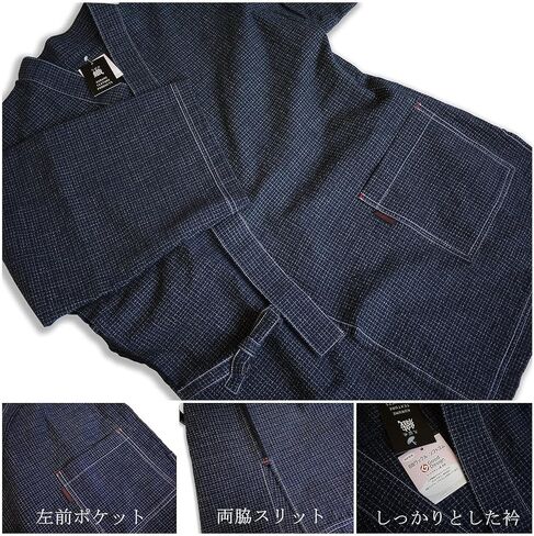 WATANOSATO Jinbei 'shrink textile' made in Japan Import Japanese clothes size men's in Saudi Arabia
