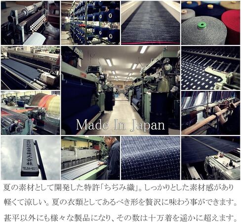 WATANOSATO Jinbei 'shrink textile' made in Japan Import Japanese clothes size men's in Saudi Arabia