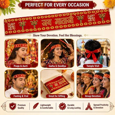 Jai Mata Di Velvet Patti-90 Cm Long(Pack Of 12)|Kanya Poojan Chunri|Fancy Design Velvet Jai Mata Di Head Band in Kuwait