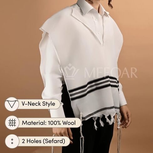 Wool Tzitzis with Fringes V Neck with 2 Hole Design, Tzitzit Undershirt Garment in 100% Wool for Daily Wear in Kuwait