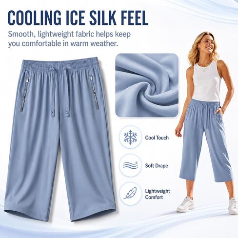 2026 NEW Comfys fit Capri Pants for Women,StretchActive - Women's Ultra Stretch Ice Silk Comfort Capri Pants in Kuwait