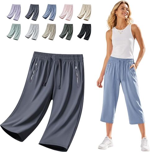 2026 NEW Comfys fit Capri Pants for Women,StretchActive - Women's Ultra Stretch Ice Silk Comfort Capri Pants in Kuwait