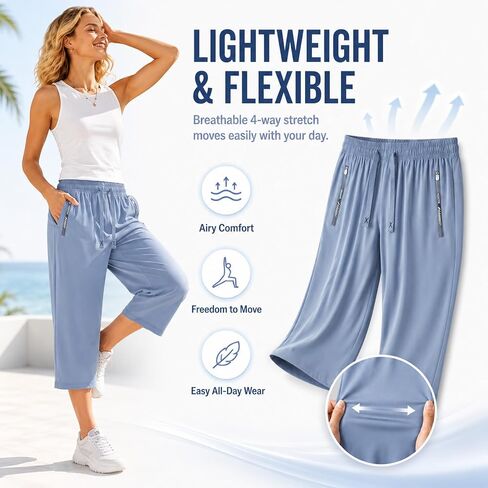 2026 NEW Comfys fit Capri Pants for Women,StretchActive - Women's Ultra Stretch Ice Silk Comfort Capri Pants in Kuwait