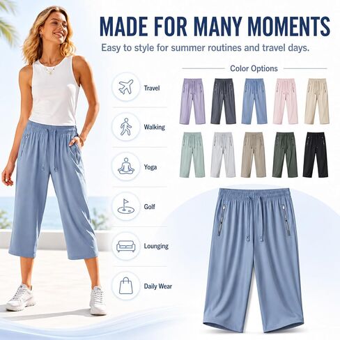 2026 NEW Comfys fit Capri Pants for Women,StretchActive - Women's Ultra Stretch Ice Silk Comfort Capri Pants in Kuwait
