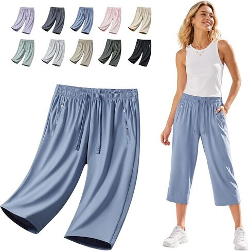 2026 NEW Comfys fit Capri Pants for Women,StretchActive - Women's Ultra Stretch Ice Silk Comfort Capri Pants in Kuwait