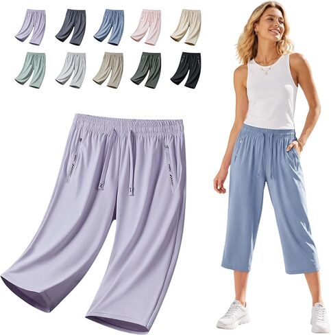 2026 NEW Comfys fit Capri Pants for Women,StretchActive - Women's Ultra Stretch Ice Silk Comfort Capri Pants in Kuwait