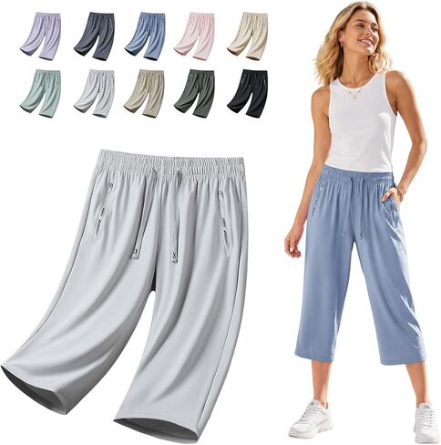 2026 NEW Comfys fit Capri Pants for Women,StretchActive - Women's Ultra Stretch Ice Silk Comfort Capri Pants in Kuwait