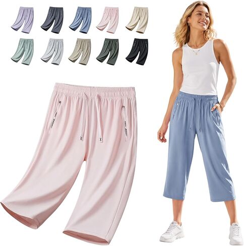 2026 NEW Comfys fit Capri Pants for Women,StretchActive - Women's Ultra Stretch Ice Silk Comfort Capri Pants in Kuwait