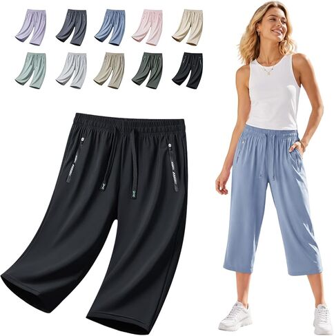 2026 NEW Comfys fit Capri Pants for Women,StretchActive - Women's Ultra Stretch Ice Silk Comfort Capri Pants in Kuwait