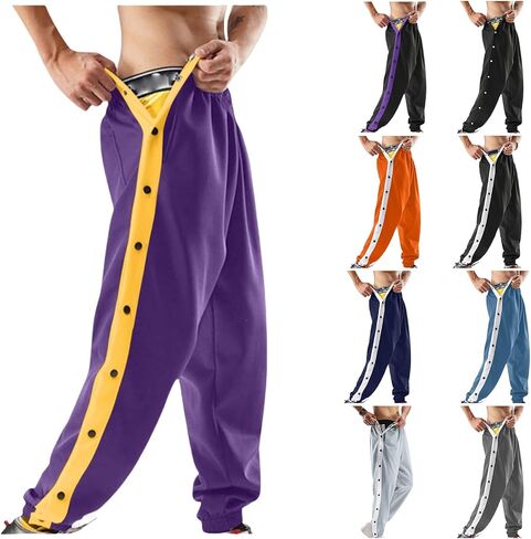 Mens Tear Away Basketball Pants High Split Snap Button Athletic Sweatpants Jogger Casual Active Workout Trousers in Kuwait