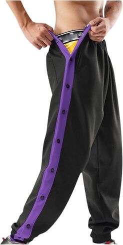 Mens Tear Away Basketball Pants High Split Snap Button Athletic Sweatpants Jogger Casual Active Workout Trousers in Kuwait