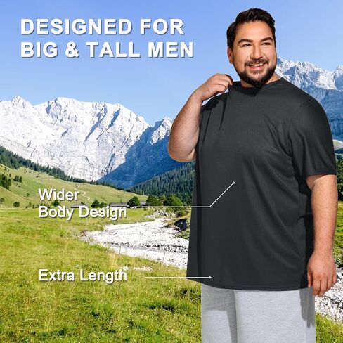 Big & Tall Men's Dry Fit Moisture Wicking T Shirts, Comfort & Breathable Tees for Gym Running Casual Undershirts in Kuwait