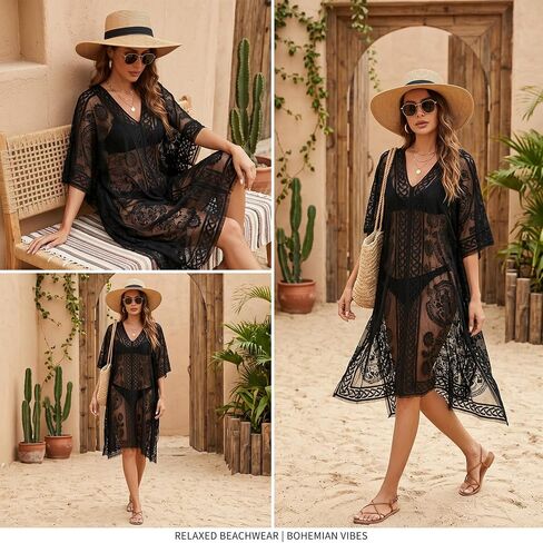 hoyuwak Swimsuit Coverup in Kuwait