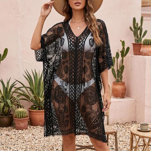 hoyuwak Swimsuit Coverup in Kuwait