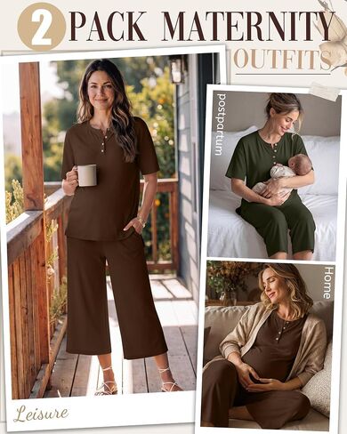 2 Pack Maternity Outfits Pregnancy Postpartum Pajama Lounge Set Oversized T-shirt Capri Pants Soft Summer Sleepwear(Army Green, Coffee,X-Large) in Kuwait