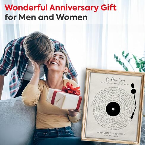 DREAM BIG PRINTABLES Customizable Couples Song Lyrics Art Print | Personalized Wall Art with Your Favorite Song | Names and Date | Unique Romantic Gift for Anniversary | Wedding | or Valentine’s Day in Kuwait