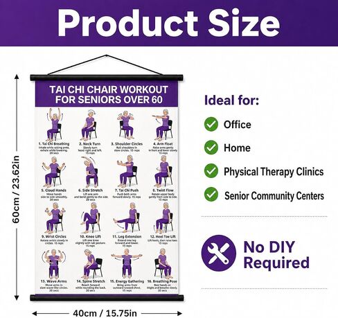Lionpower Tai Chi Chair Workout Chart for Seniors - Chair Tai Chi Exercise Poster for Beginners - Seated Tai Chi for Seniors Workout Guide - Instructional Wall Art for Balance & Flexibility (16 x 24 inches) in Saudi Arabia