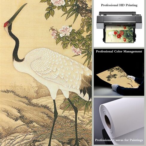 EAPEY Prints Chinese Scroll Hanging Japanese Wall Art Fengshui Painting Decor Ancient Paintings Replica in Saudi Arabia