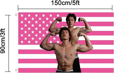 MAGJIUKE Heated Rivalry American Flag Tapestry, Pink USA Design, 3x5 Feet, Polyester with Brass Grommets, Wall Decor for Bedroom in Saudi Arabia