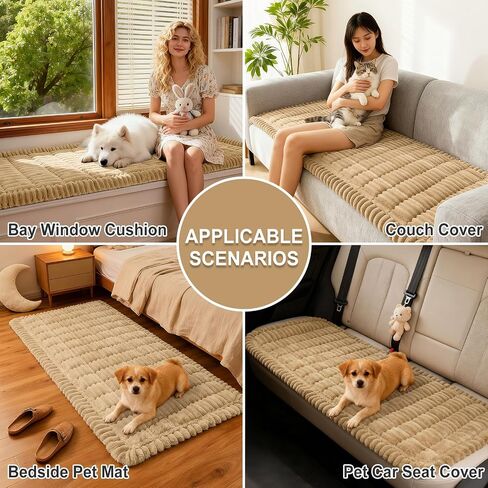 hyha Couch Cover for Dogs Washable, Non Slip Thick Flannel Sofa Protector, Pet Friendly Plush Furniture Cover for Sectional Sofa & Loveseat (Dark Green, 27.6" x 47") in Saudi Arabia