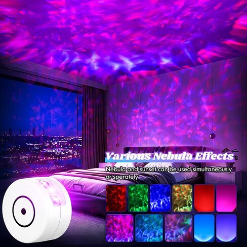 Galaxy Projector for Bedroom, Night Light with Remote Control and Timer, Galaxy Light Projector, Home Decor, Gifts for Adults, Teens, Christmas, Birthday in Kuwait
