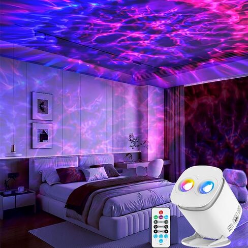 Galaxy Projector, Galaxy Projector for Bedroom, Night Light for Kids, Nebula Ceiling LED Lamp, Room Decor, with Timer and Remote, Gifts for Birthdays in Kuwait