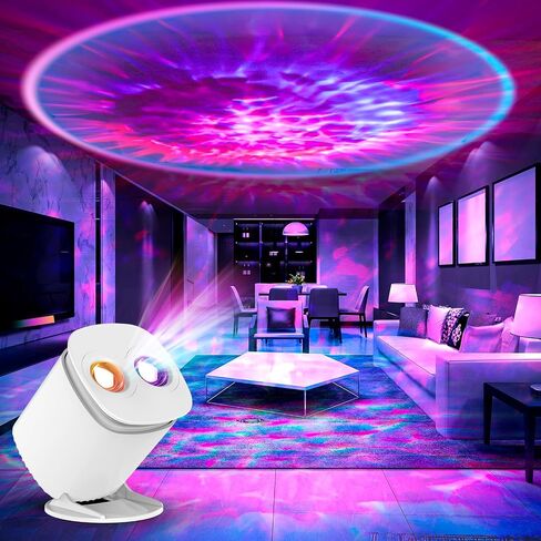 Galaxy Projector, Galaxy Projector for Bedroom, Night Light for Kids, Nebula Ceiling LED Lamp, Room Decor, with Timer and Remote, Gifts for Birthdays in Kuwait