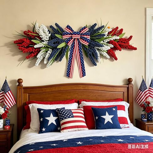21'' 4th of July Large Swag Wreath for Front Door Red White and Blue Wheat Sheaf Artificial Independence Day Teardrop Swag for Farmhouse Kitchen Cabinet Porch Wall Window Memorial Day Arch Decoration in Saudi Arabia