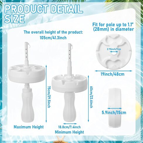 Floating Umbrella Stand with Table Tray and Cup Holder for Beverage Drinks Snacks for Beach Umbrella Shades up to 4 Pounds Summer Swimming Pool in Saudi Arabia