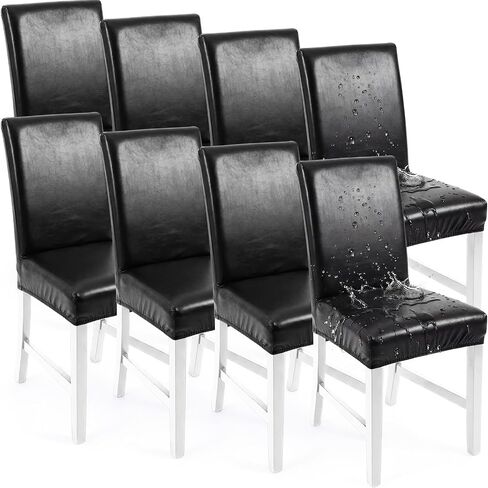 Moukeren Leather Chair Covers for Dining Chairs Set of 8, Waterproof Super Stretch Kitchen Chair Covers Thickened Washable Dining Chairs Slipcover Seat Cover for Kitchen, Banquet(Brown) in Saudi Arabia