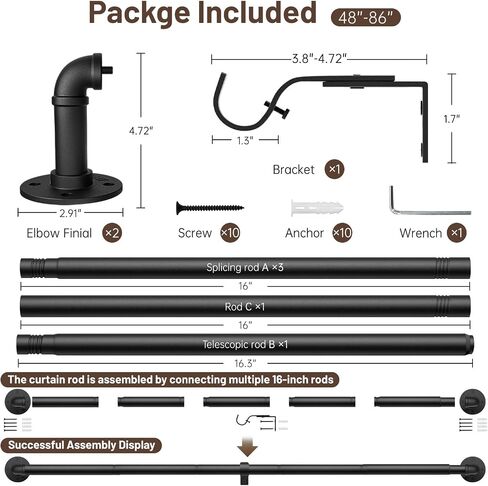 Zeerobee Curtain Rods for Windows 48 to 84, 1 Inch Industrial Wrap Around Black Curtain Rod, Indoor/Outdoor Room Divider Adjustable Drapery Pole, 48"-86" in Saudi Arabia