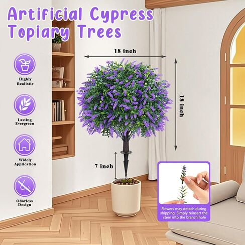Grooy Artificial Boxwood Topiary Ball with Lavender, Set of 2 Artificial Shrub Bushes with Ground Spike, UV Resistant Fake Evergreen Plant Tree for Porch Outdoor Planters Indoor in Saudi Arabia