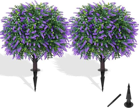 Grooy Artificial Boxwood Topiary Ball with Lavender, Set of 2 Artificial Shrub Bushes with Ground Spike, UV Resistant Fake Evergreen Plant Tree for Porch Outdoor Planters Indoor in Saudi Arabia