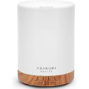 ASAKUKI Essential Oil Diffuser for Home, 300 ml Humidifier with Automatic Shut-Off, Quiet Aromatherapy Diffuser with 7 LED Lights for Living Room, Kitchen, Bedroom, Hotel - Light Brown in Saudi Arabia