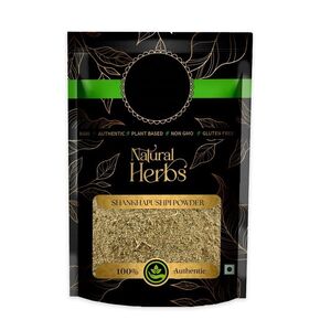 Shankhpushpi Powder - 100 Gram/3.5 Oz - Pure & Natural in Saudi Arabia