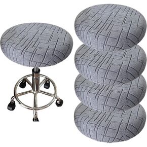 HAOYONG Stool Covers Round, Bar Stool Cover, Round Stool Slipcover with Elastic Bands Nonslip and Washable Stretchy Circle Chair Covers for Home Bar Hotel 12"-15" Set of 4 (Dark Grey) in Saudi Arabia