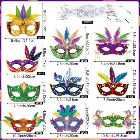 20 Pack Mardi Gras Masks Bulk Paper Mask Masquerade Masks for Men Women Carnival, Music, Costume Party Supplies Masquerade Party Decorations in Saudi Arabia