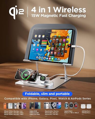 Adjustable Laptop Stand with Wireless Charger, 3-in-1 Charging Station for Phone and Watch, Ergonomic Aluminum Notebook Riser with LED Light, Qi2 Fast Charging (Silvery) in Kuwait