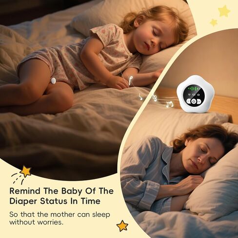 Wireless Bedwetting Alarm 2026 New Compact & Comfortable Wireless Sensor 3Mode Rechargeable Bed Wetting Alarm for Boys and Girls Includes Progress Card in Saudi Arabia