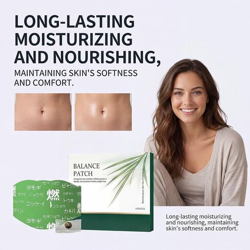 Balance Patch, Plant Herbal Navel Patches for Menstrual Cramp, 2026 New Herbal Balance Patch for Waist & Abdomen, Gentle Formula for All Skin (2boxes，10 Patches) in Kuwait