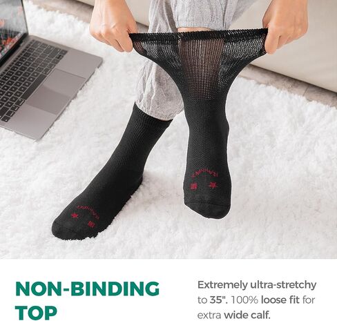 Merino Wool Diabetic Socks for Men Women Thick Warm Loose Fit Non Binding Wide Feet Soft Breathable in Kuwait