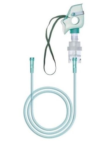 Pediatric Oxygen Mask with 7 Feet Tubing, Adjustable Elastic Strap, DEHP-Free, Latex-Free, for Children, 2 Pack in Saudi Arabia